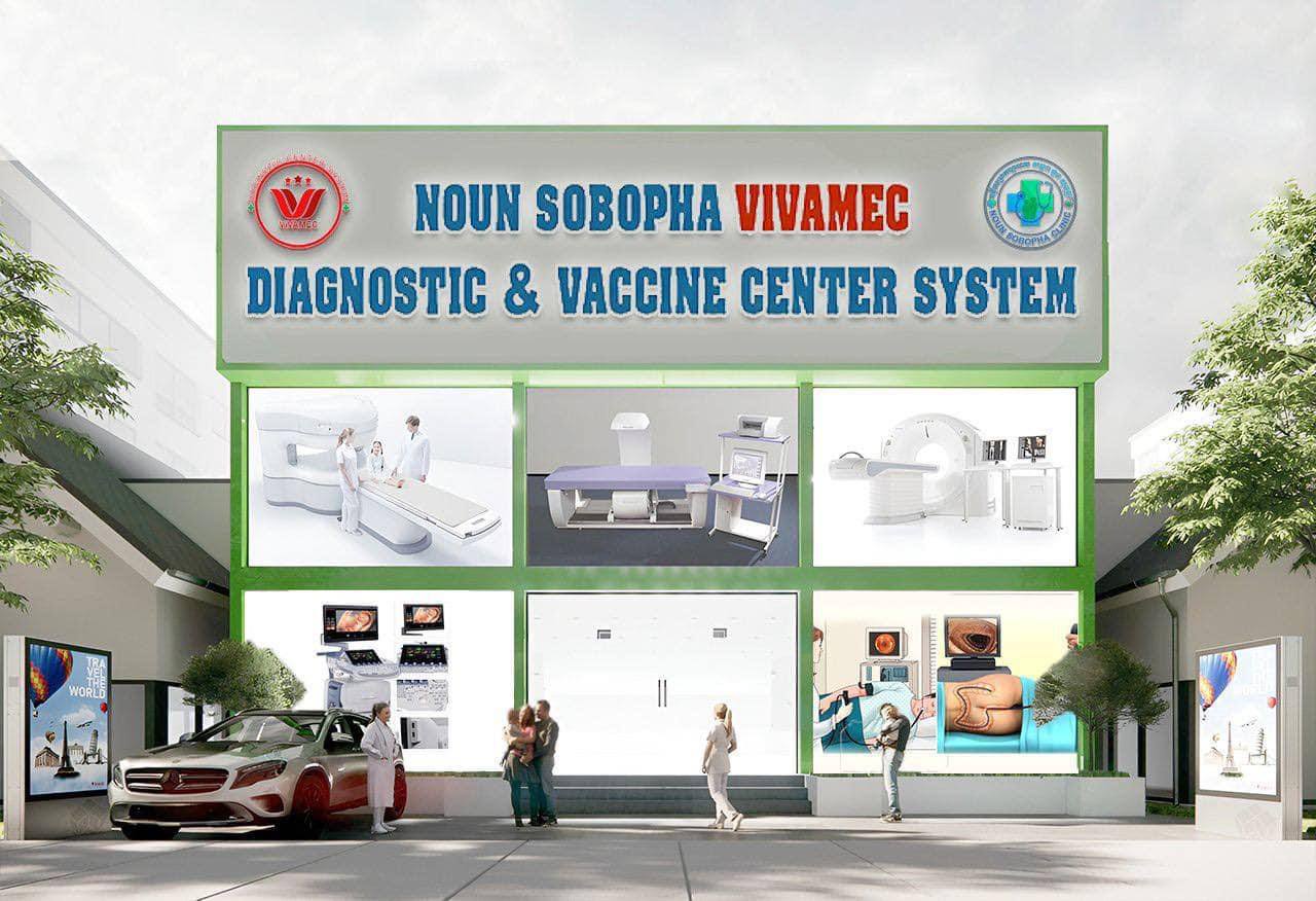 Clinic Image